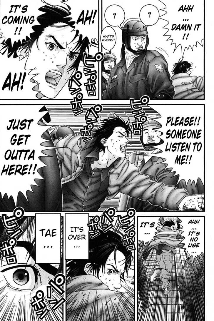 Page 9 of Chapter 155