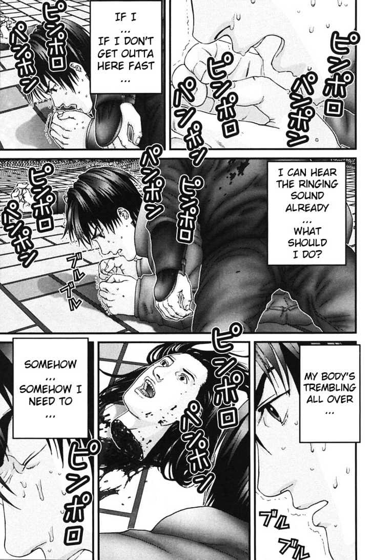 Page 14 of Chapter 155