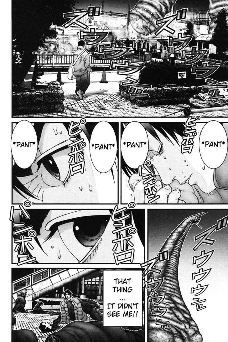 Page 15 of Chapter 155