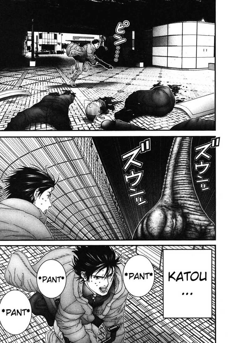 Page 16 of Chapter 155