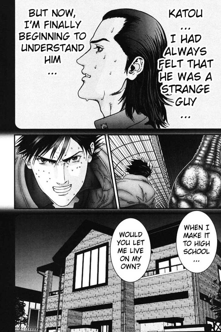 Page 17 of Chapter 155