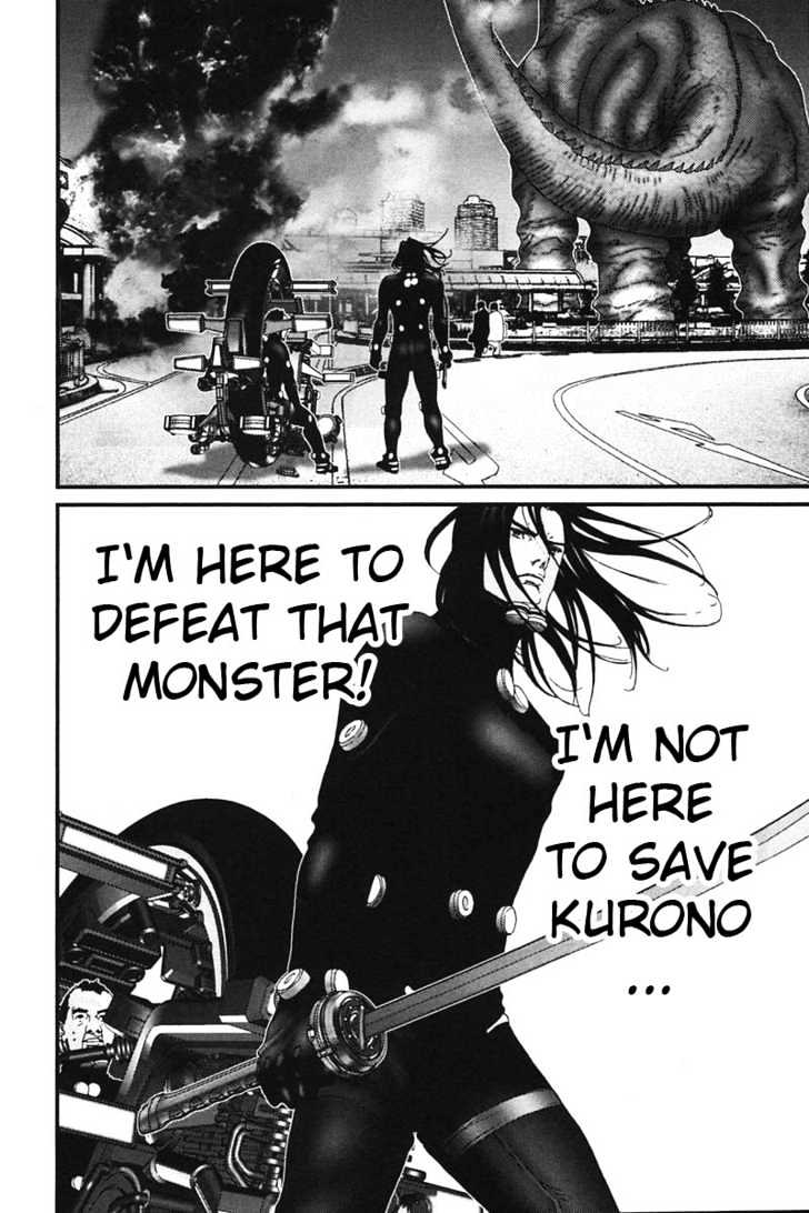 Page 21 of Chapter 155