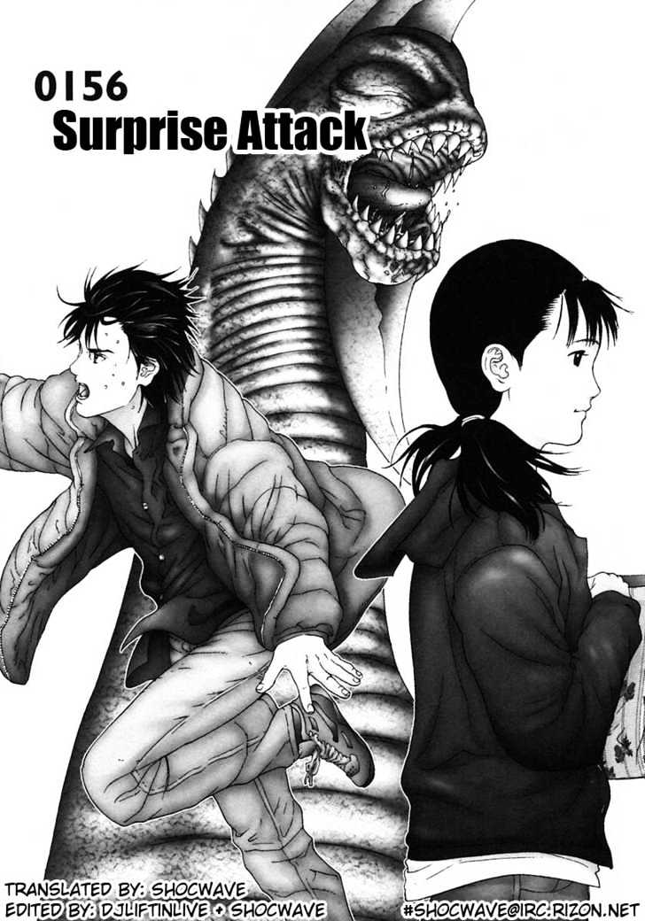 Page 1 of Chapter 156