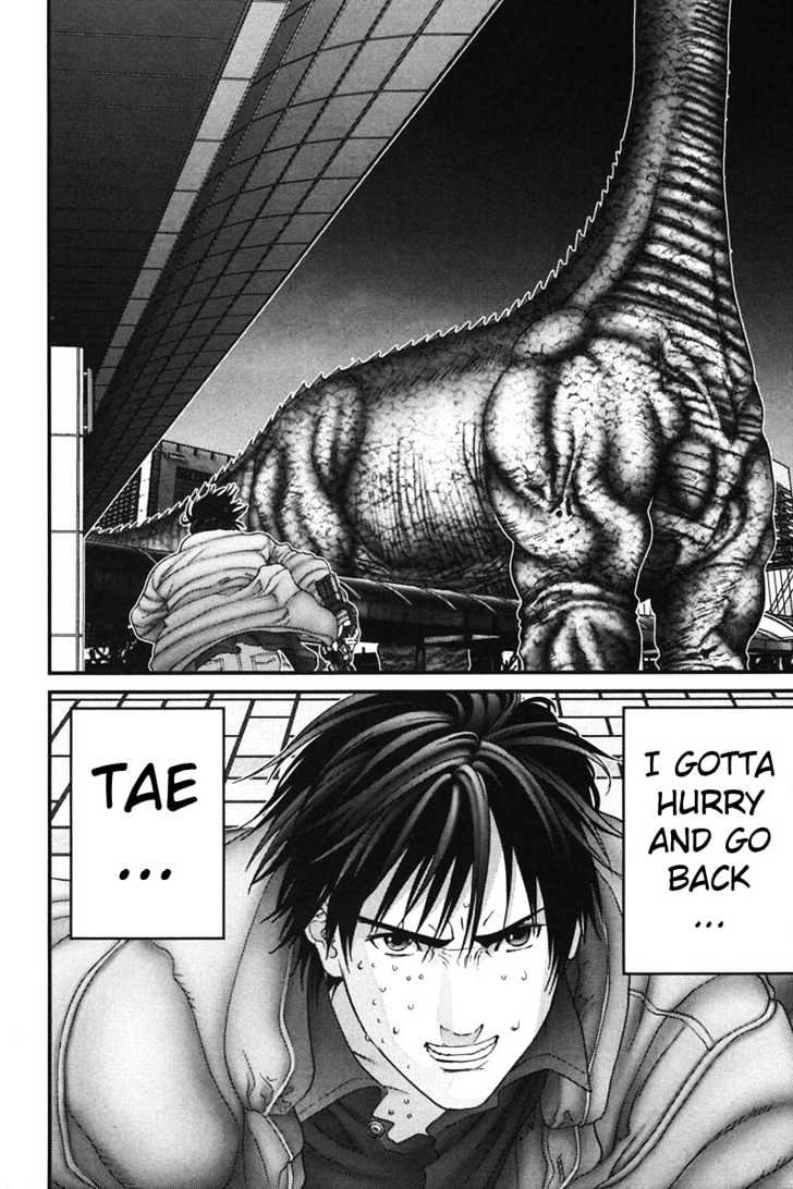 Page 3 of Chapter 156