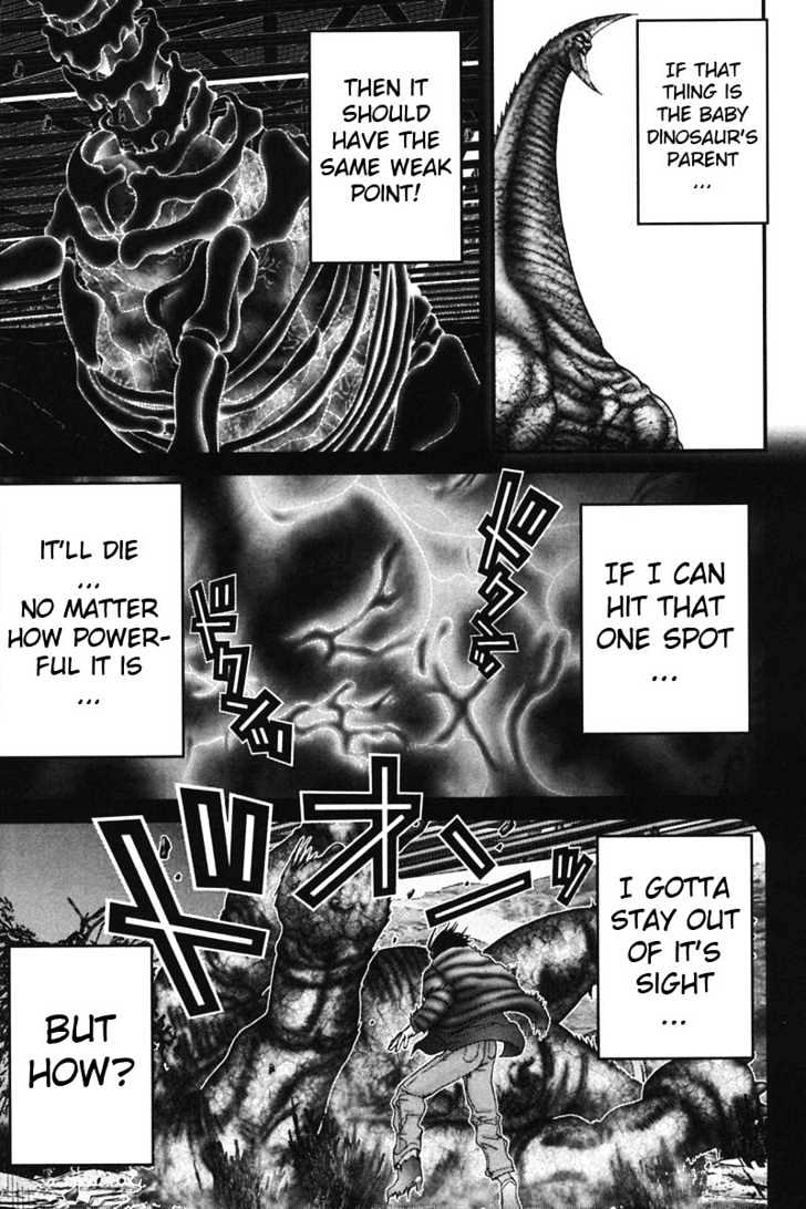 Page 4 of Chapter 156