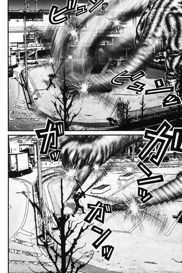 Page 11 of Chapter 156