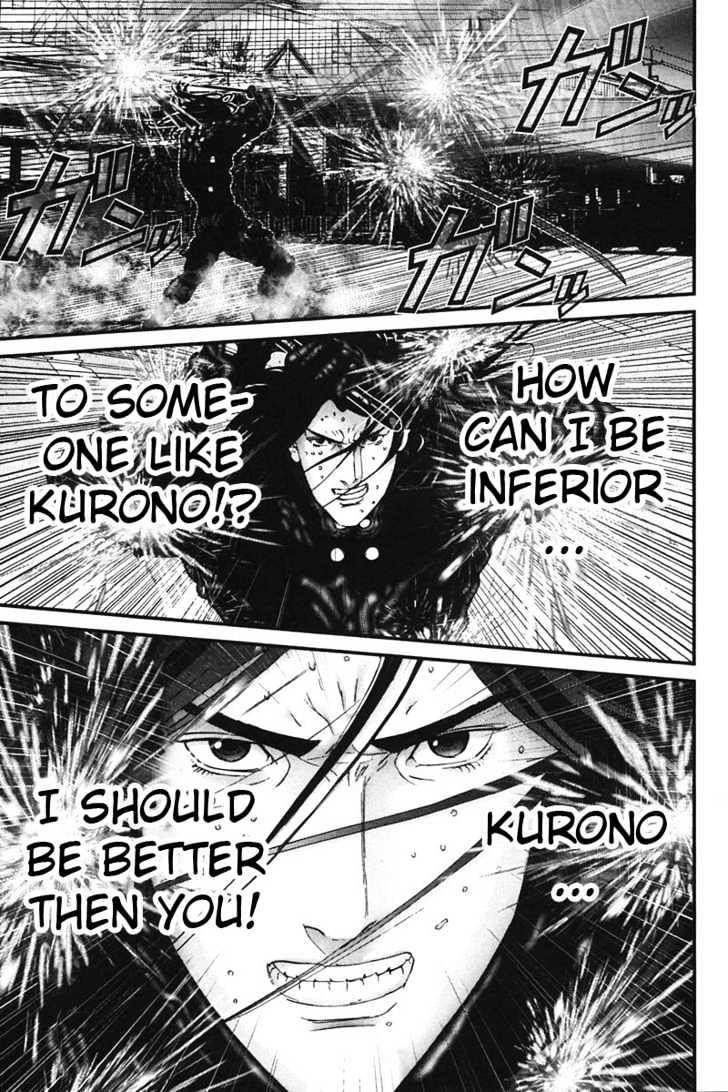 Page 12 of Chapter 156