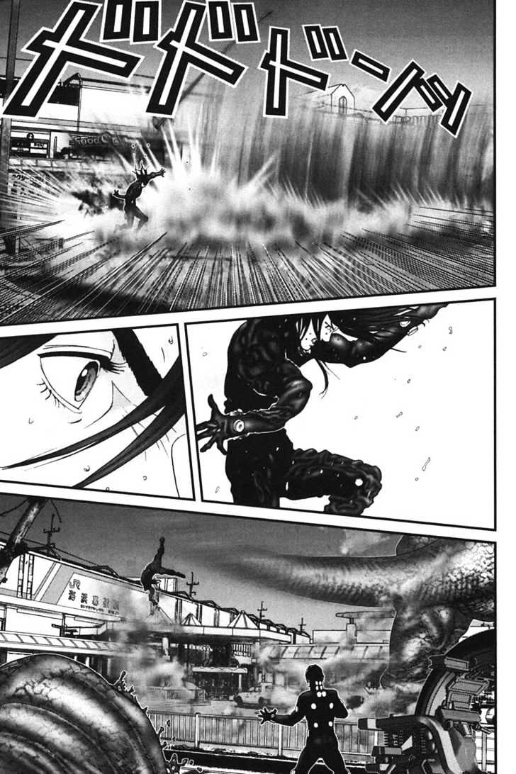 Page 15 of Chapter 156