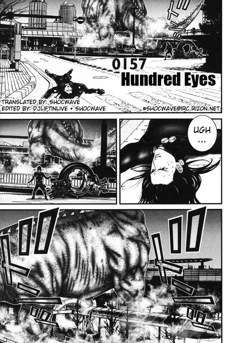 Page 1 of Chapter 157