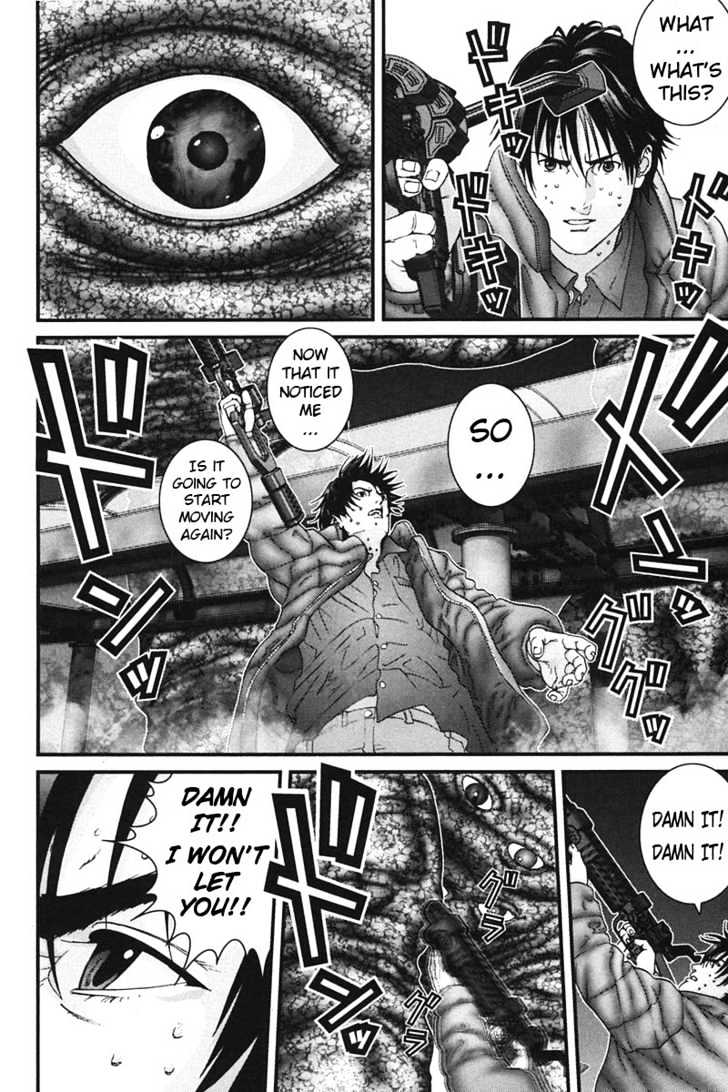 Page 5 of Chapter 157