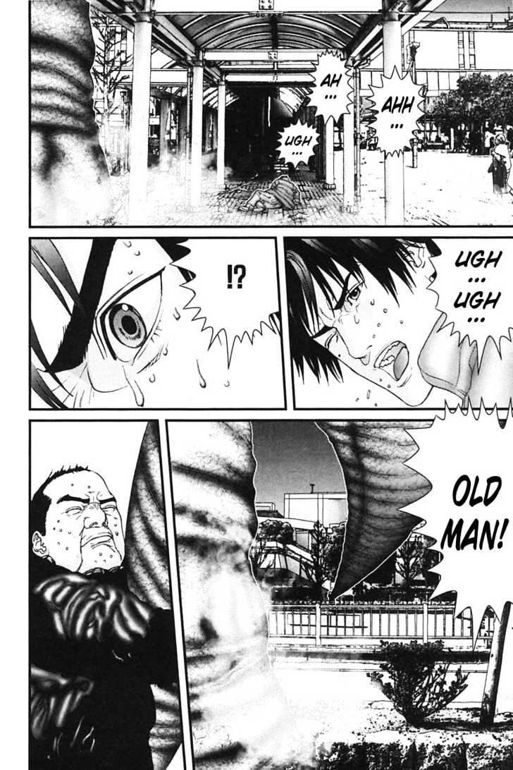 Page 7 of Chapter 157