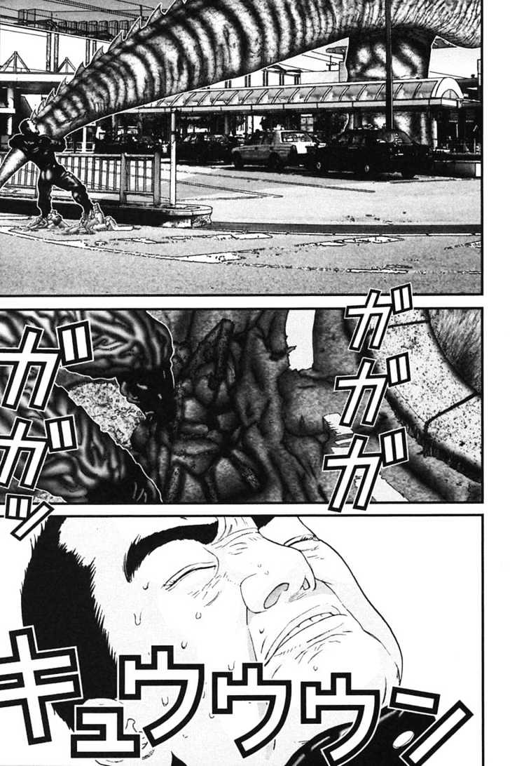Page 8 of Chapter 157