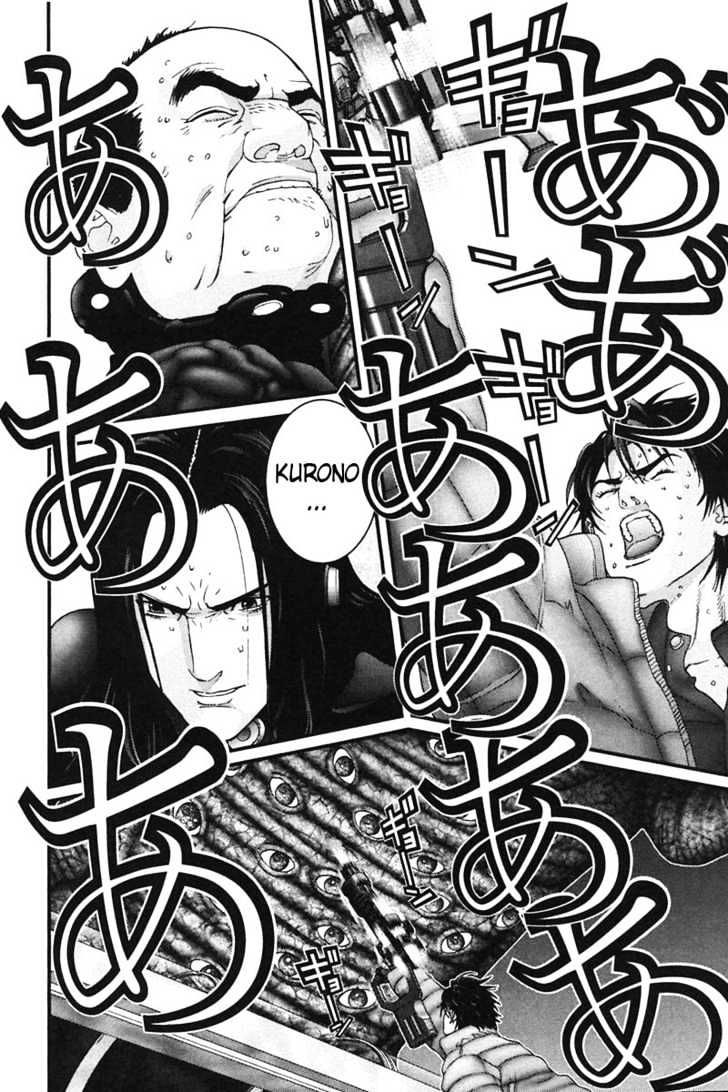Page 11 of Chapter 157