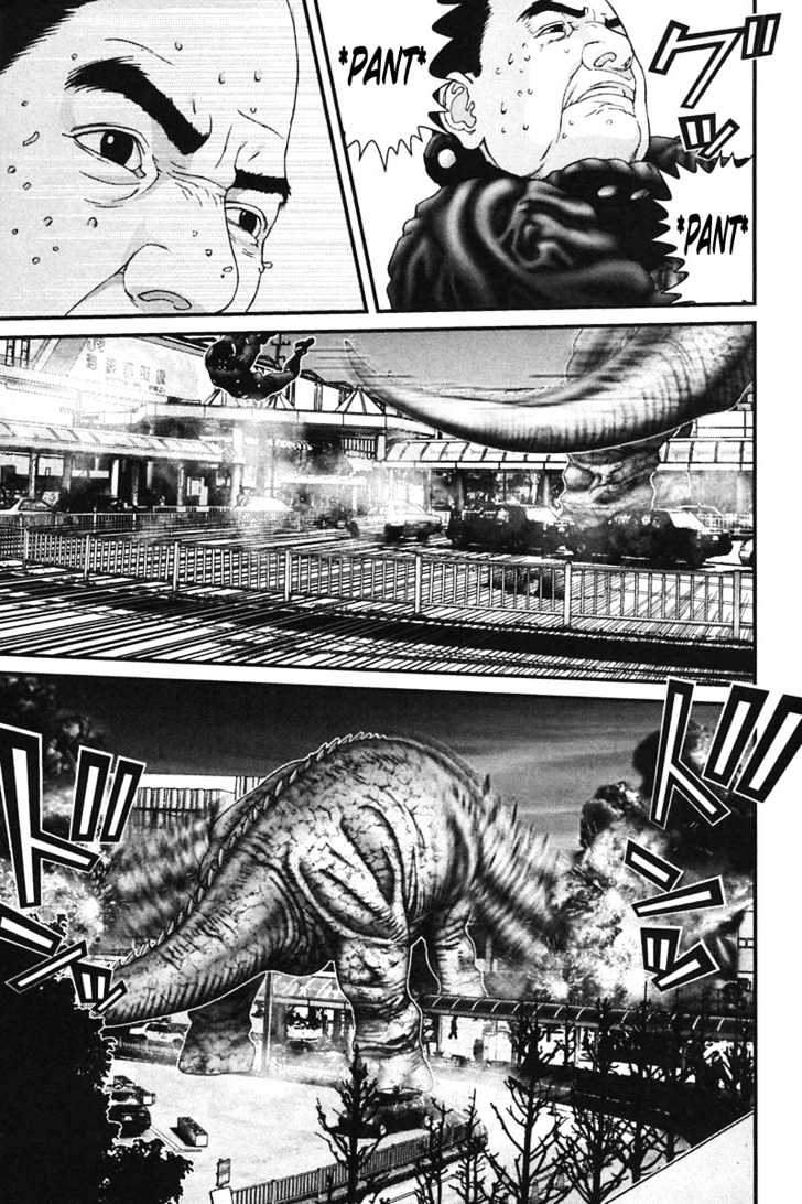 Page 12 of Chapter 157