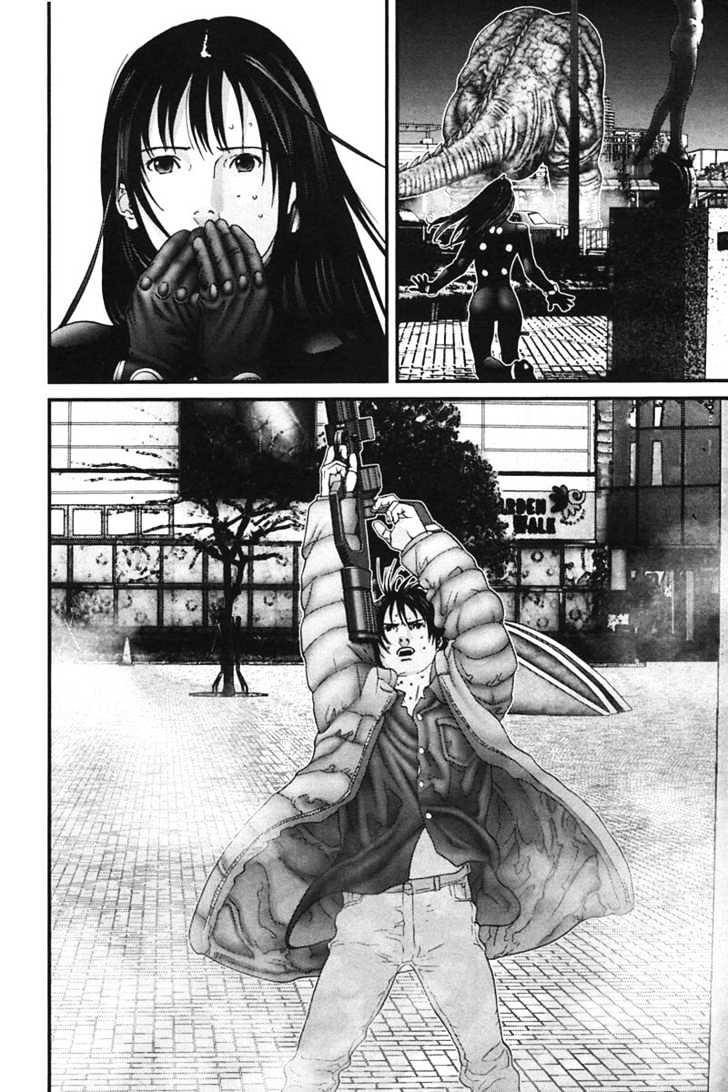 Page 13 of Chapter 157