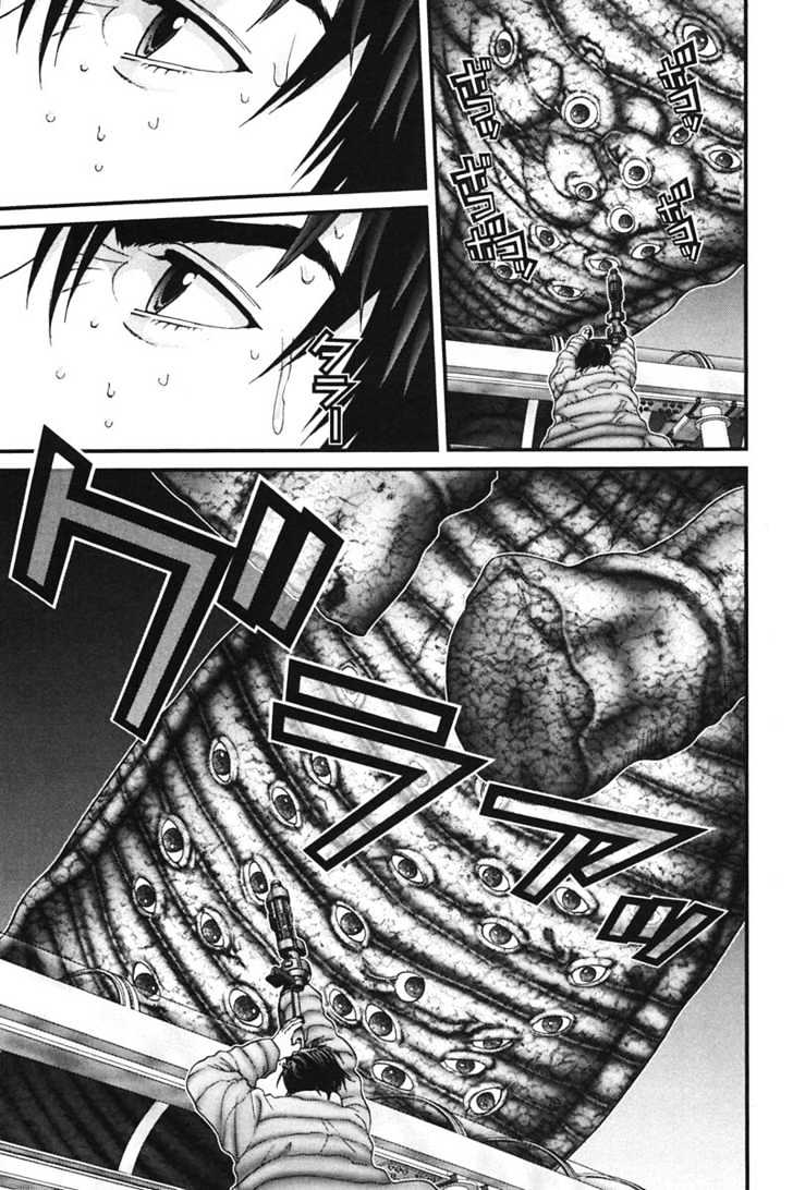 Page 14 of Chapter 157