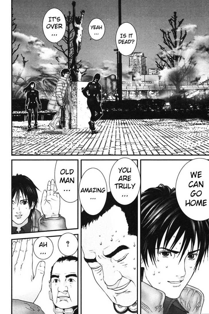 Page 2 of Chapter 158