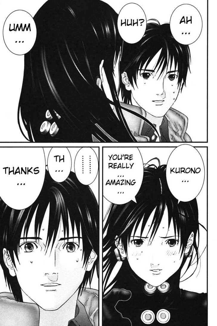 Page 5 of Chapter 158
