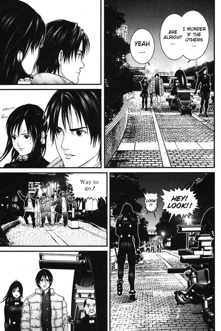 Page 7 of Chapter 158