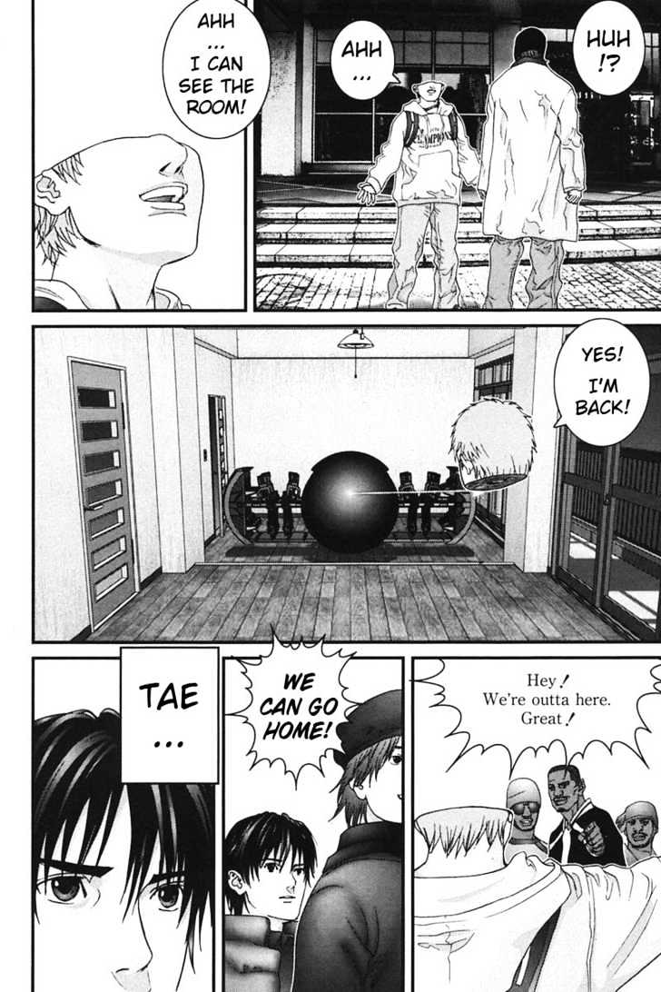 Page 11 of Chapter 158