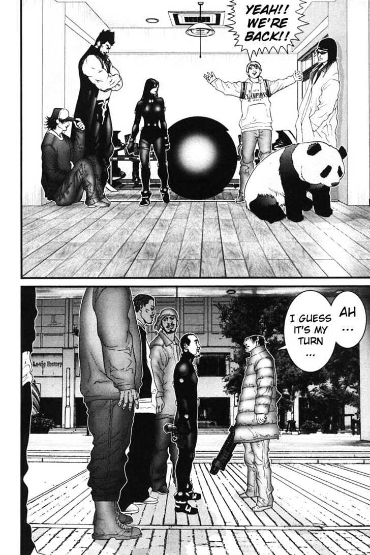 Page 13 of Chapter 158