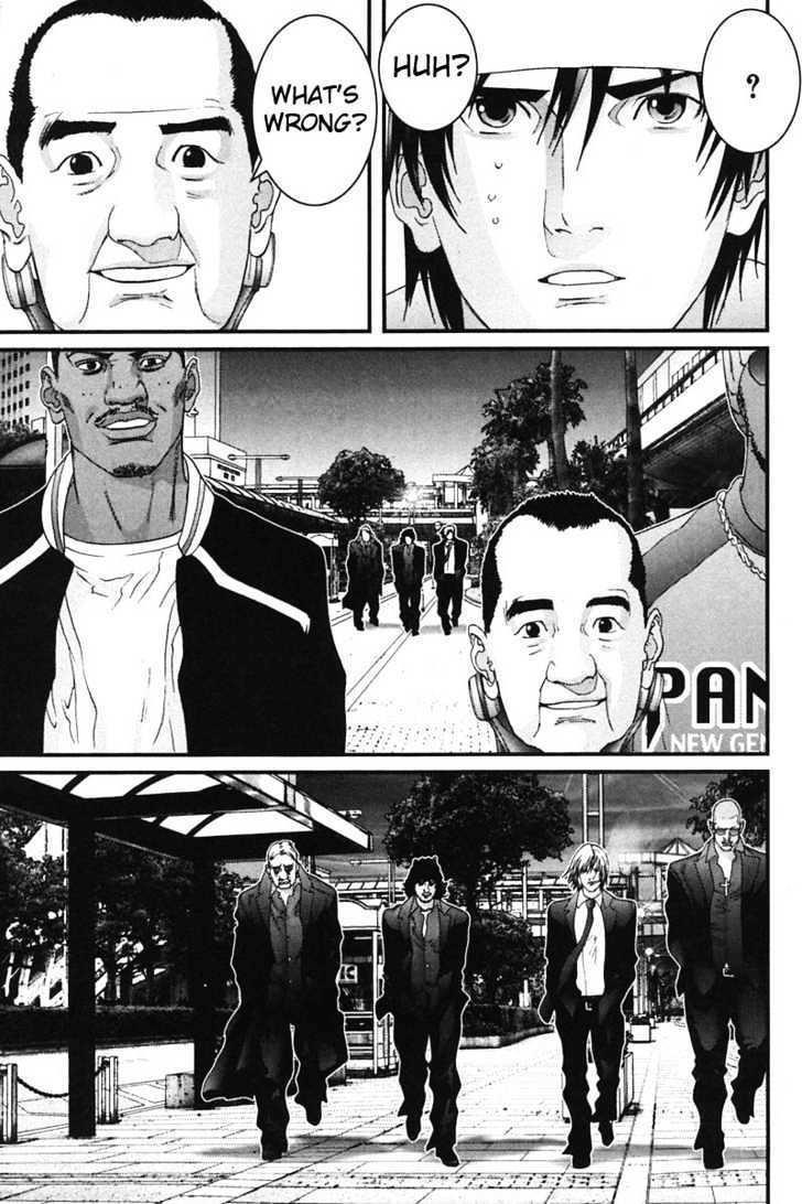 Page 14 of Chapter 158