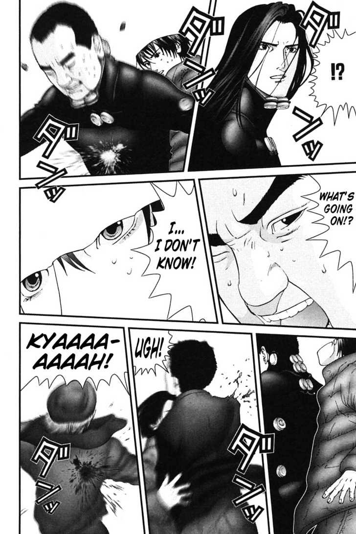 Page 3 of Chapter 159