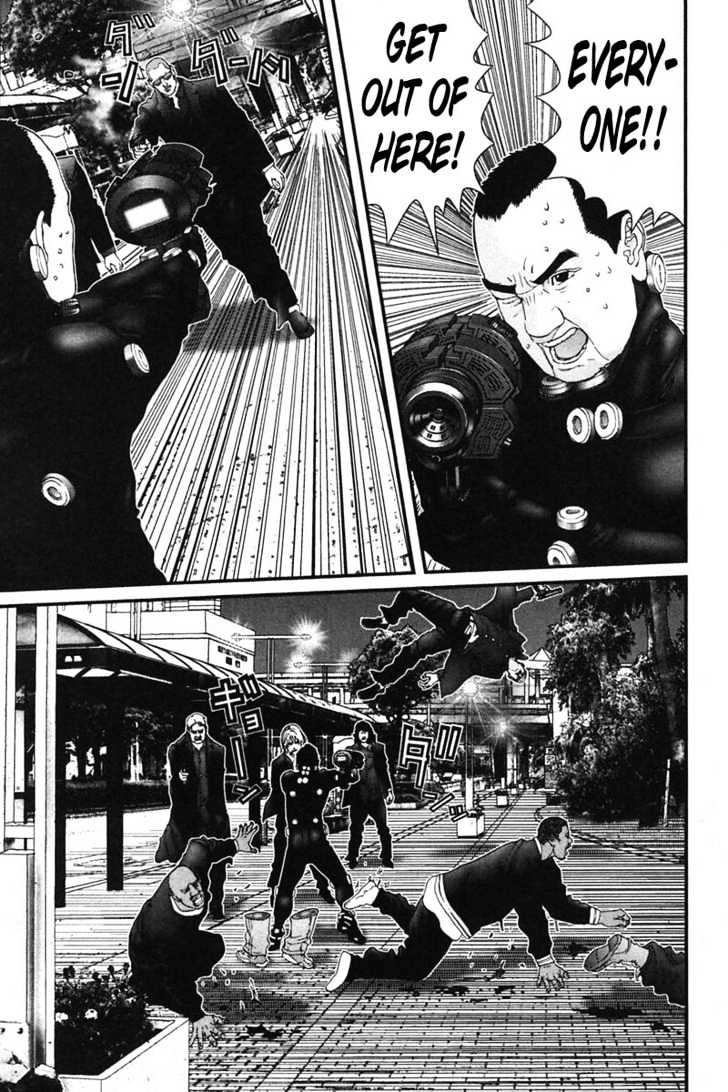 Page 4 of Chapter 159