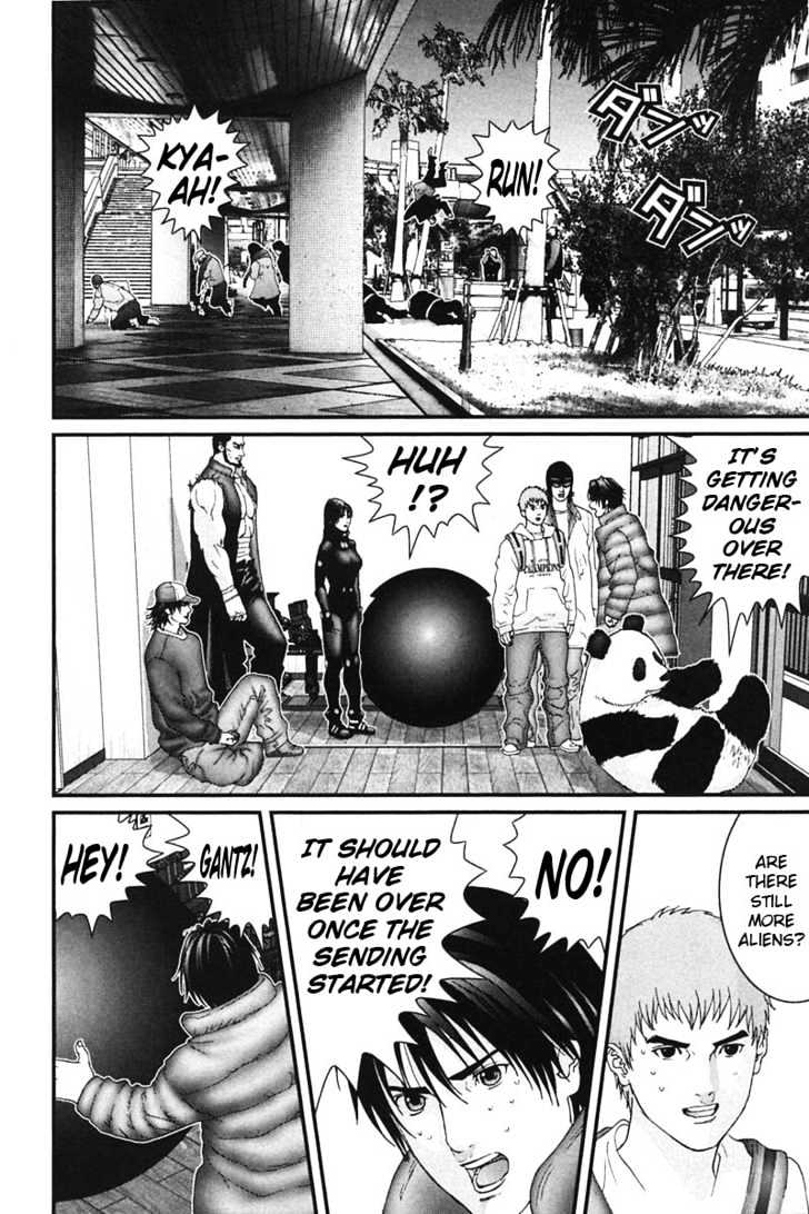Page 5 of Chapter 159