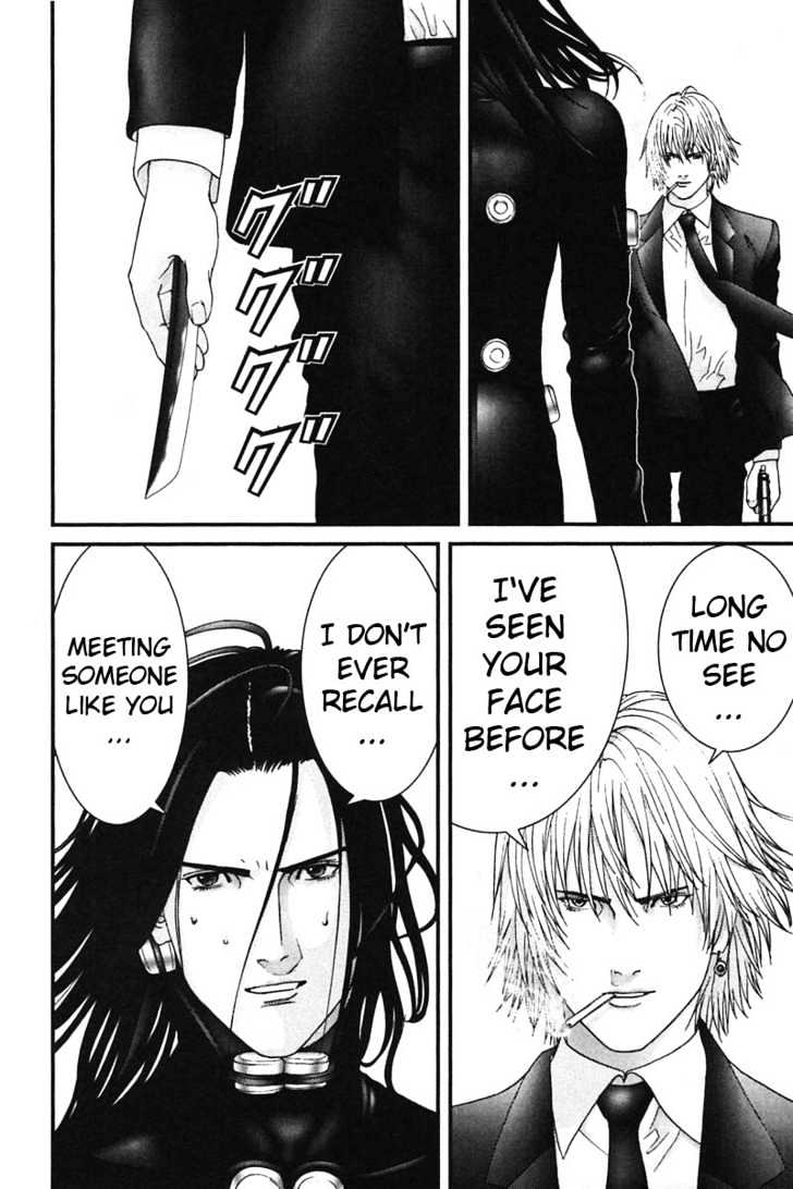 Page 10 of Chapter 159