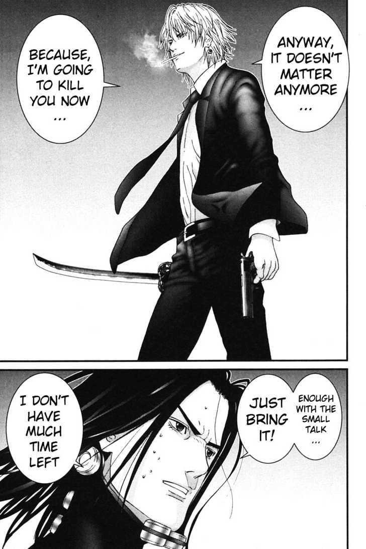 Page 11 of Chapter 159