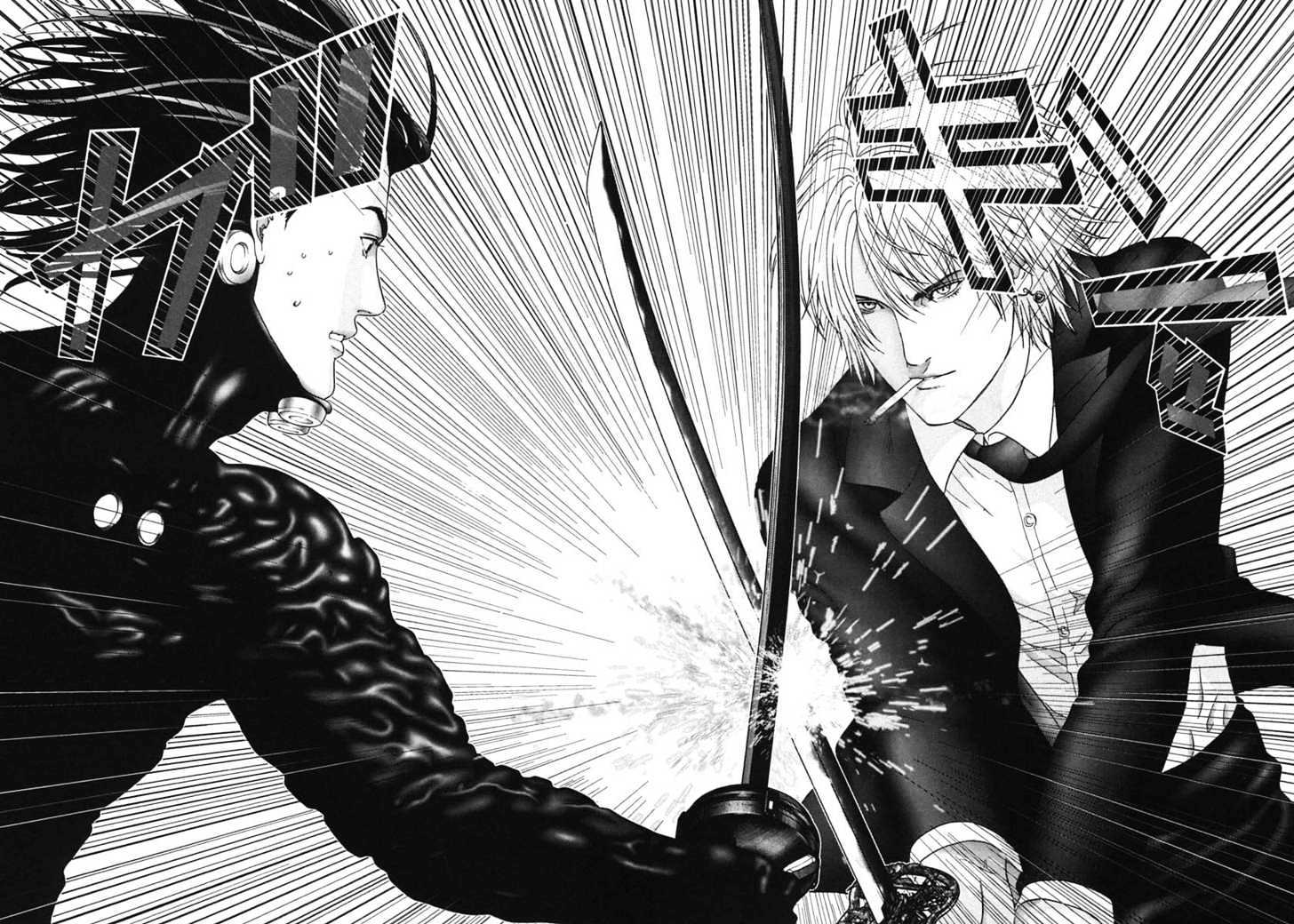 Page 12 of Chapter 159