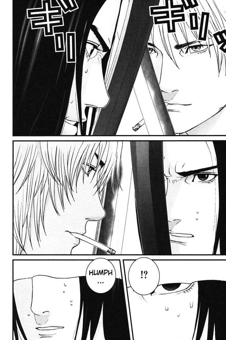 Page 13 of Chapter 159