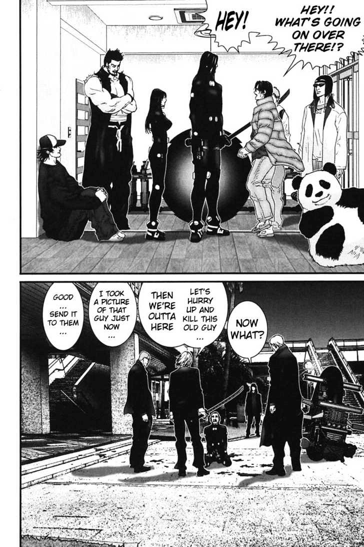 Page 15 of Chapter 159