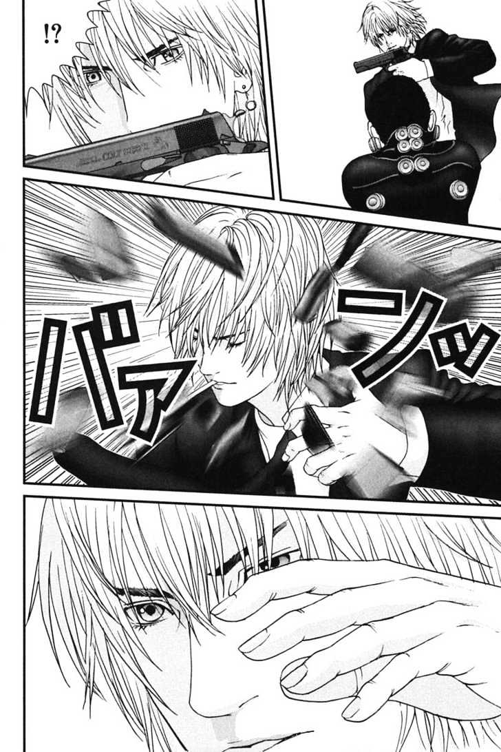 Page 6 of Chapter 160