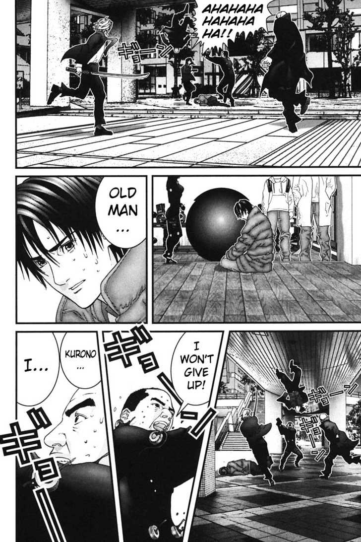 Page 8 of Chapter 160