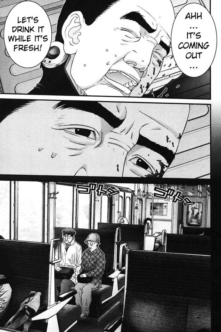 Page 12 of Chapter 160