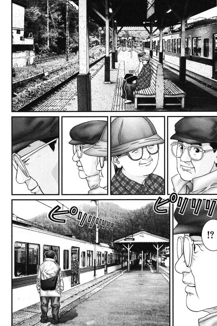 Page 15 of Chapter 160
