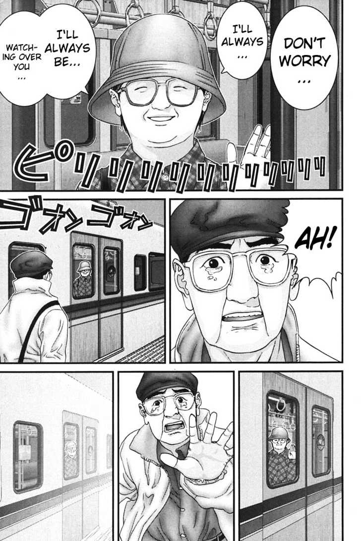 Page 16 of Chapter 160
