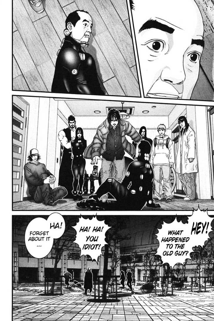 Page 17 of Chapter 160