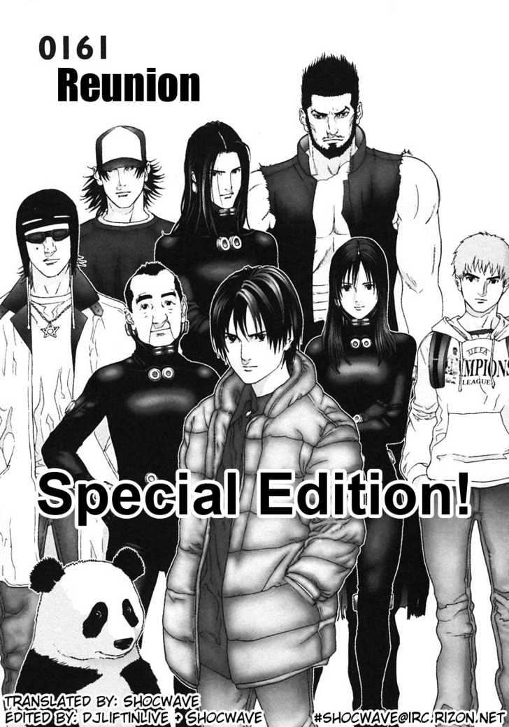 Page 1 of Chapter 161