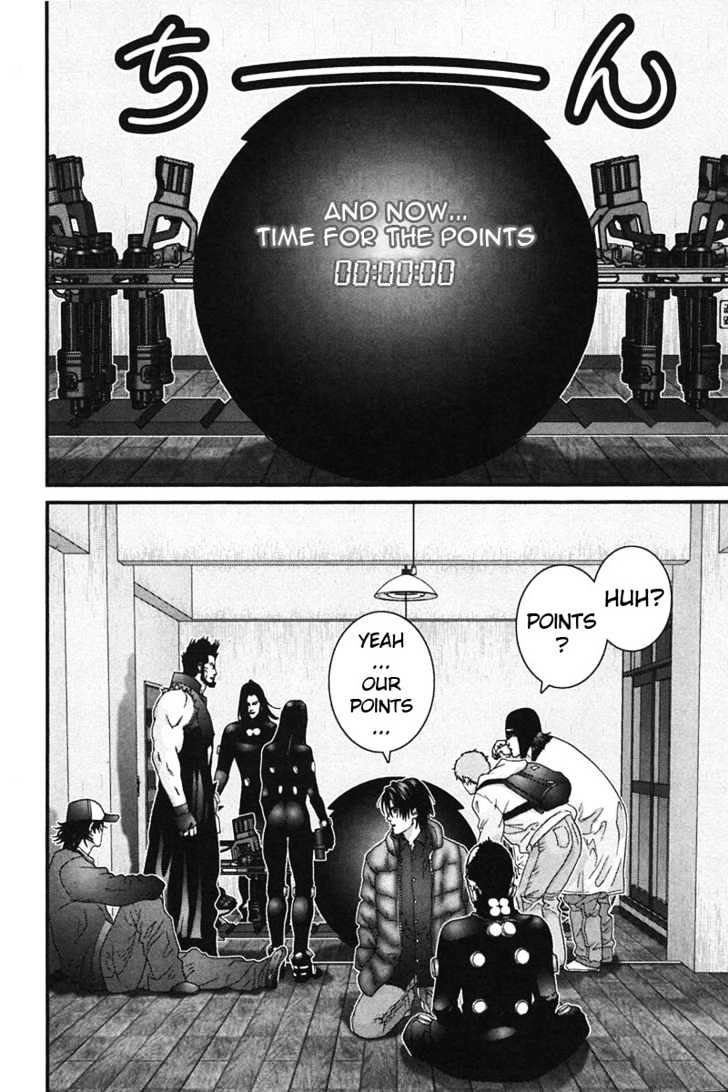 Page 4 of Chapter 161