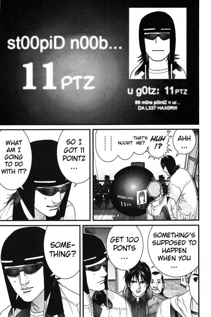 Page 5 of Chapter 161
