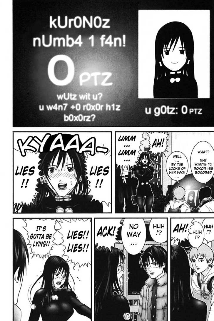 Page 6 of Chapter 161