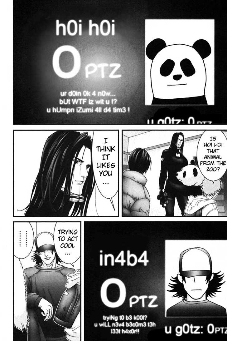 Page 8 of Chapter 161
