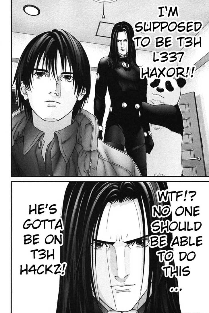 Page 12 of Chapter 161