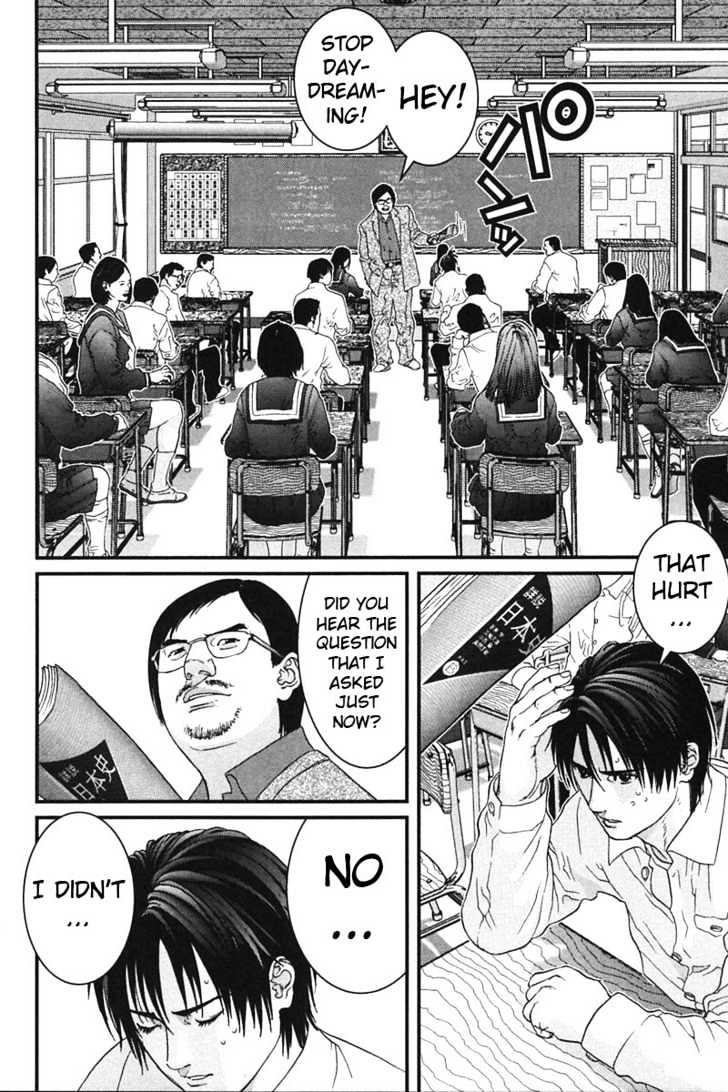 Page 2 of Chapter 162