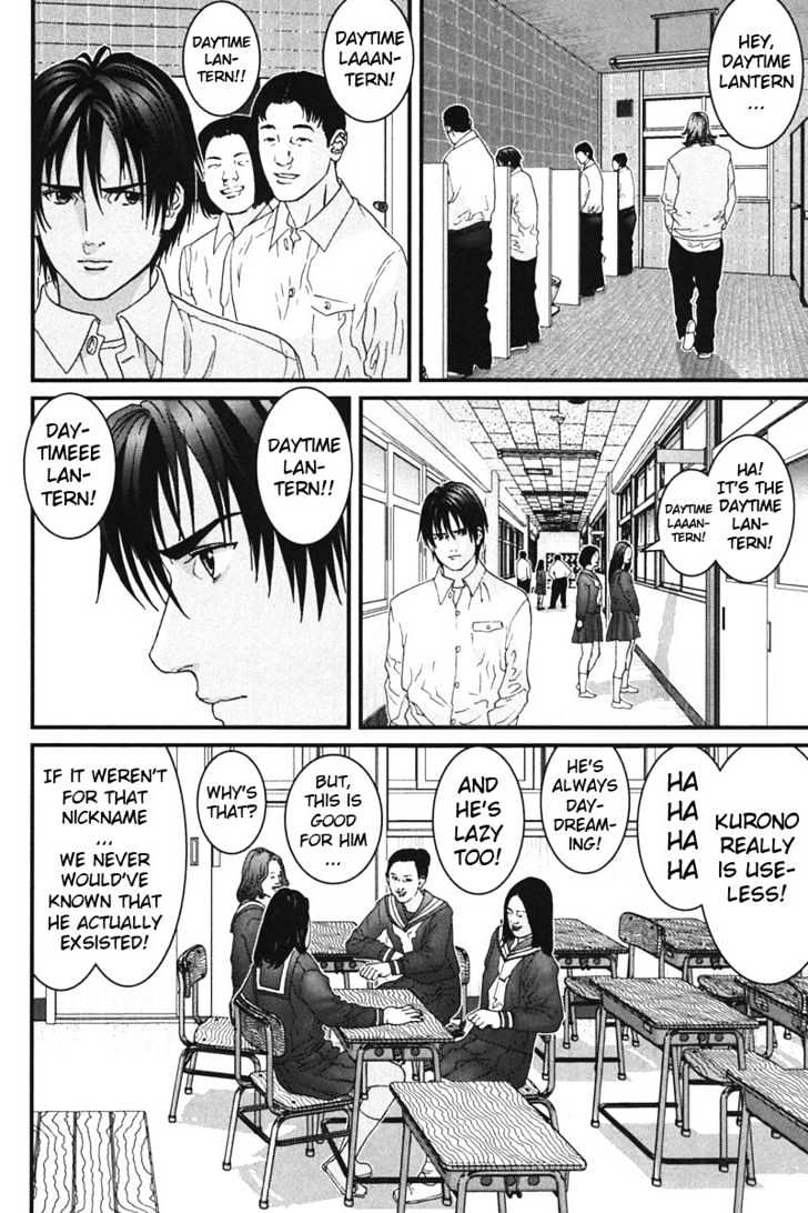 Page 4 of Chapter 162