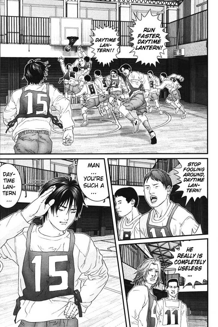 Page 5 of Chapter 162