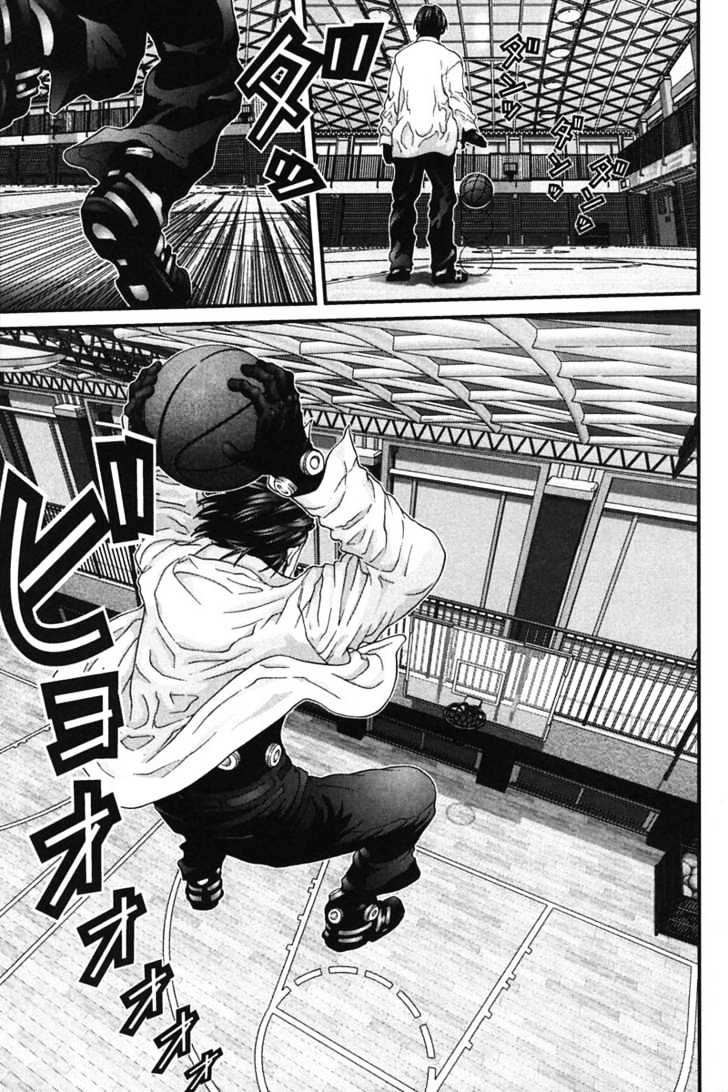 Page 7 of Chapter 162